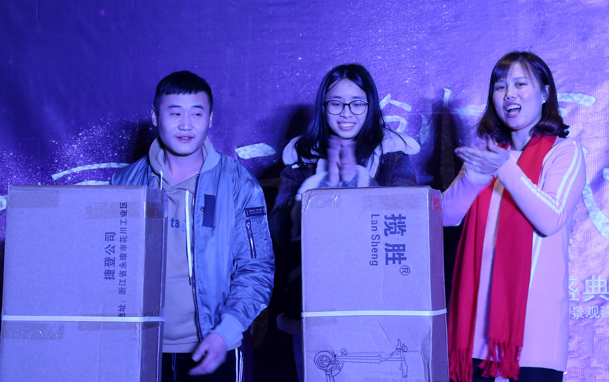 二等獎(jiǎng).jpg