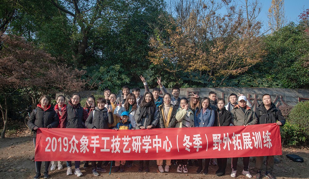 2019眾象雕塑軍漳古道萬(wàn)米行，勢(shì)在必行！