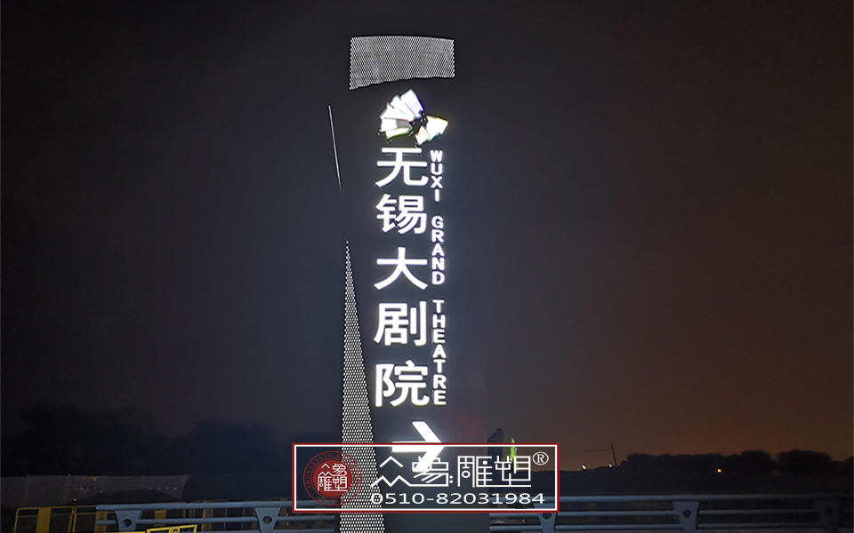確保精神堡壘在惡劣天氣下的穩(wěn)定性，從多個方面進行綜合考慮和防范